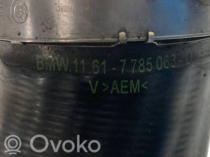 Interkūlera šļūtene (-es) / caurule (-es)