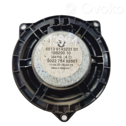 Динамик(и) в задней двери