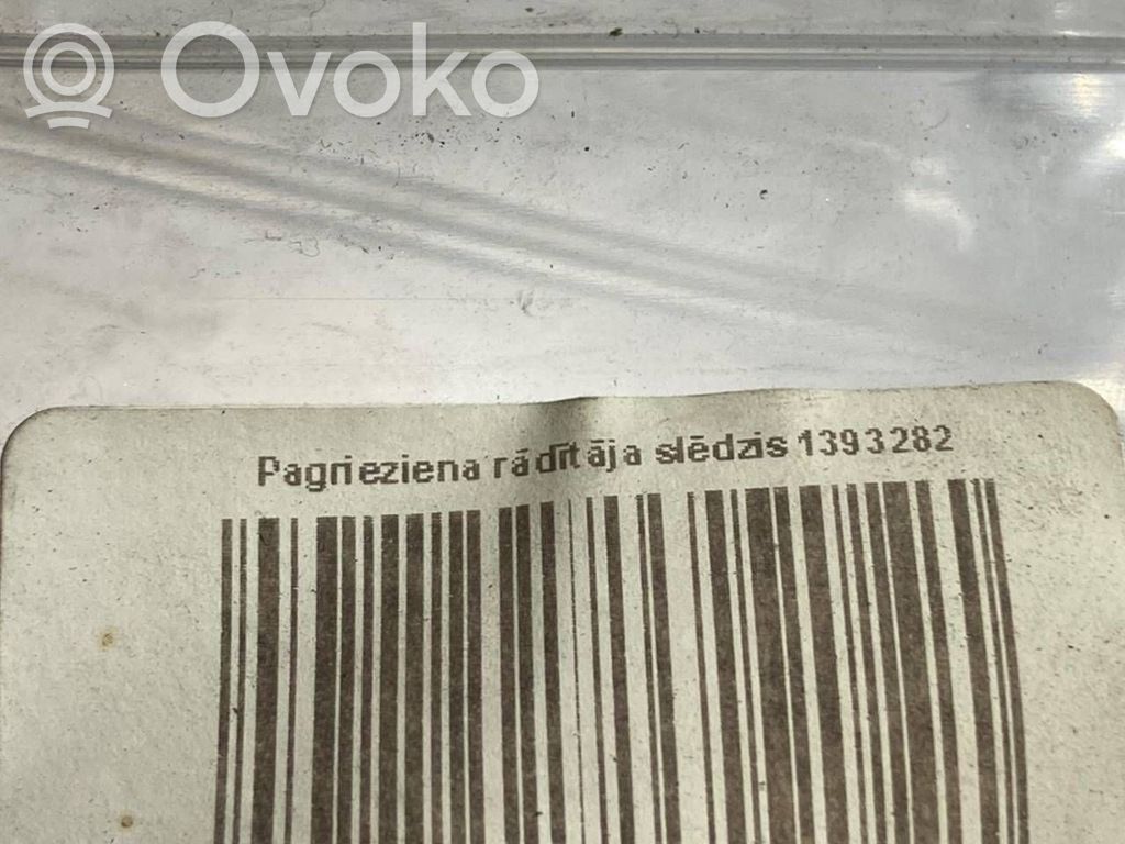 Pagrieziena signālu / lukturu sviria
