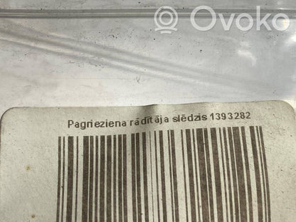 Pagrieziena signālu / lukturu sviria