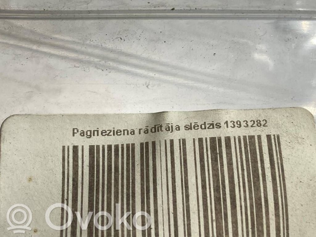 Pagrieziena signālu / lukturu sviria