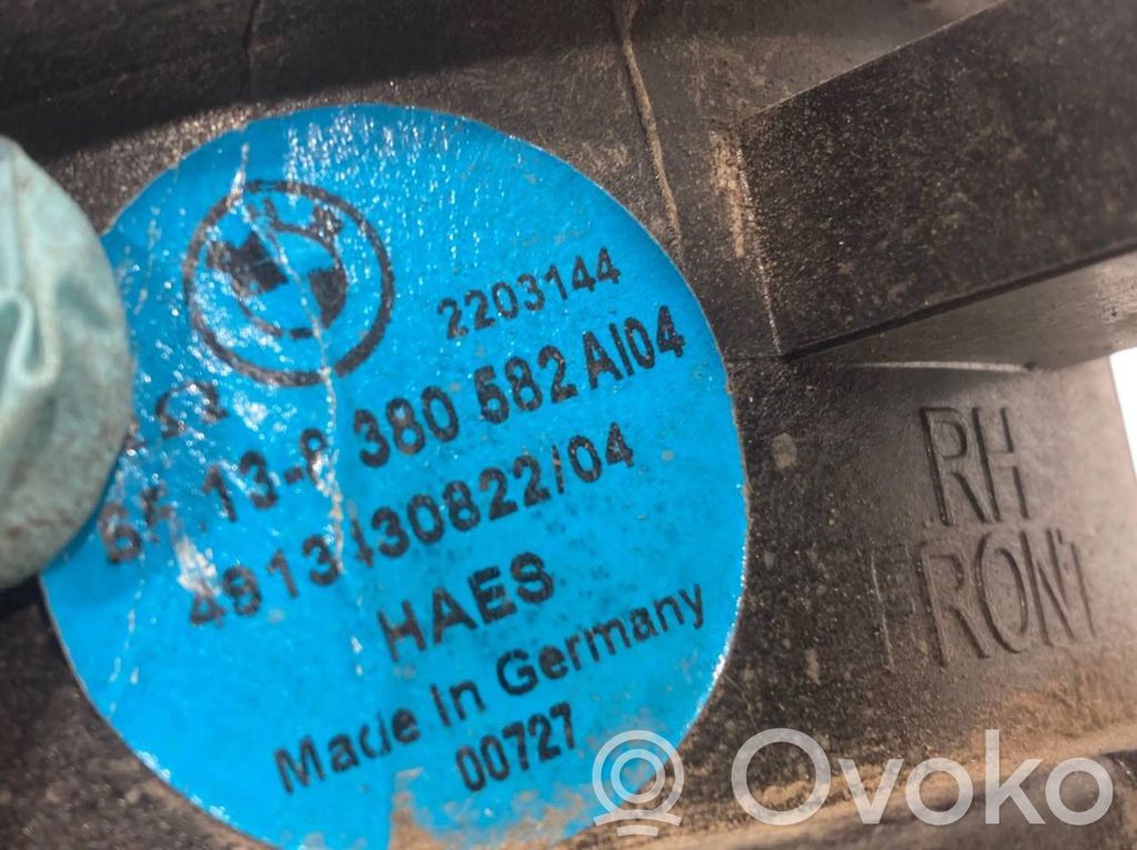 Динамик(и) в передней двери