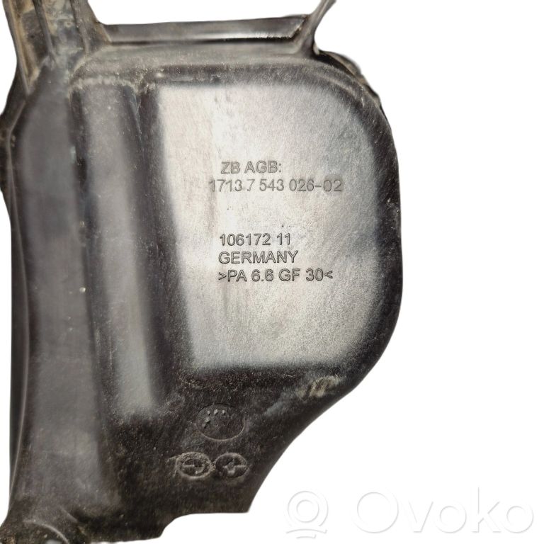 Coolant expansion tank