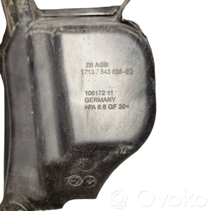 Coolant expansion tank