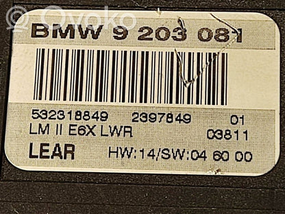 Световой модуль ЛКМ