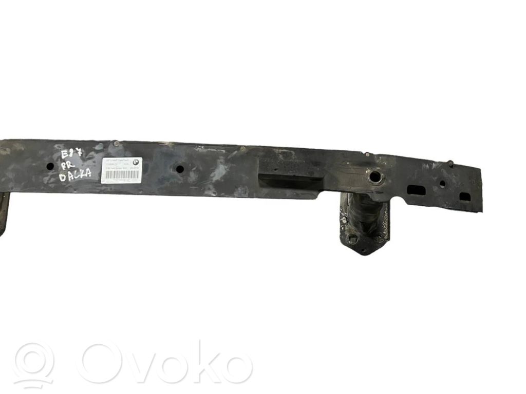 Front bumper beam/beam