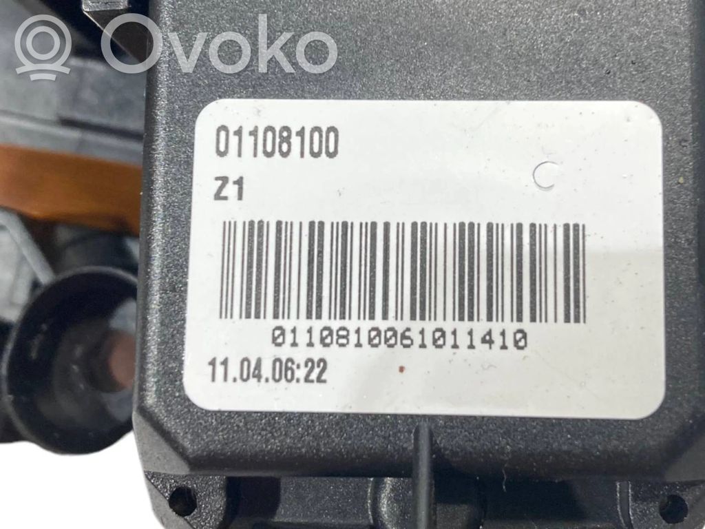 Набор ручек