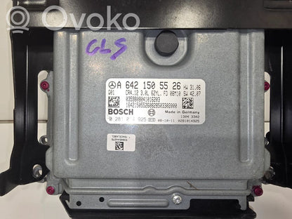 Dzinēja vadības bloks