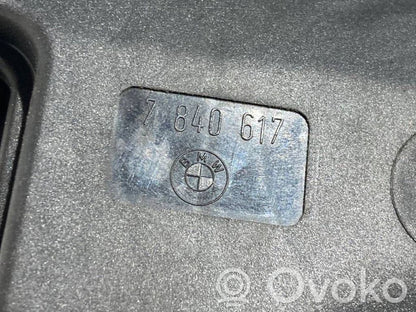 Aizmugurējā pārsega slēdzene