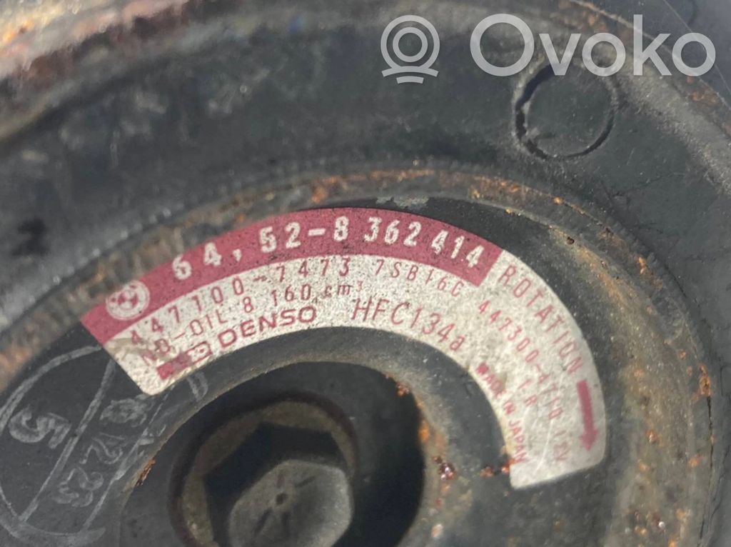 Gaisa kondicioniera kompresors (sūknis)