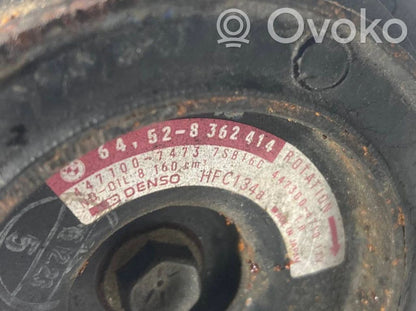 Gaisa kondicioniera kompresors (sūknis)