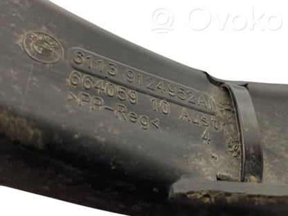 Positive wire (battery)