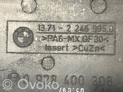 Dzinēja pārsegs (dekoratīva apdare)