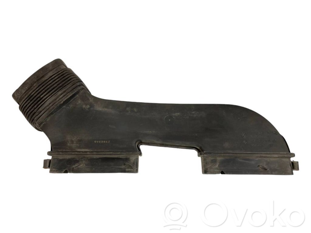 Gaisa ieplūdes kanāla detaļas