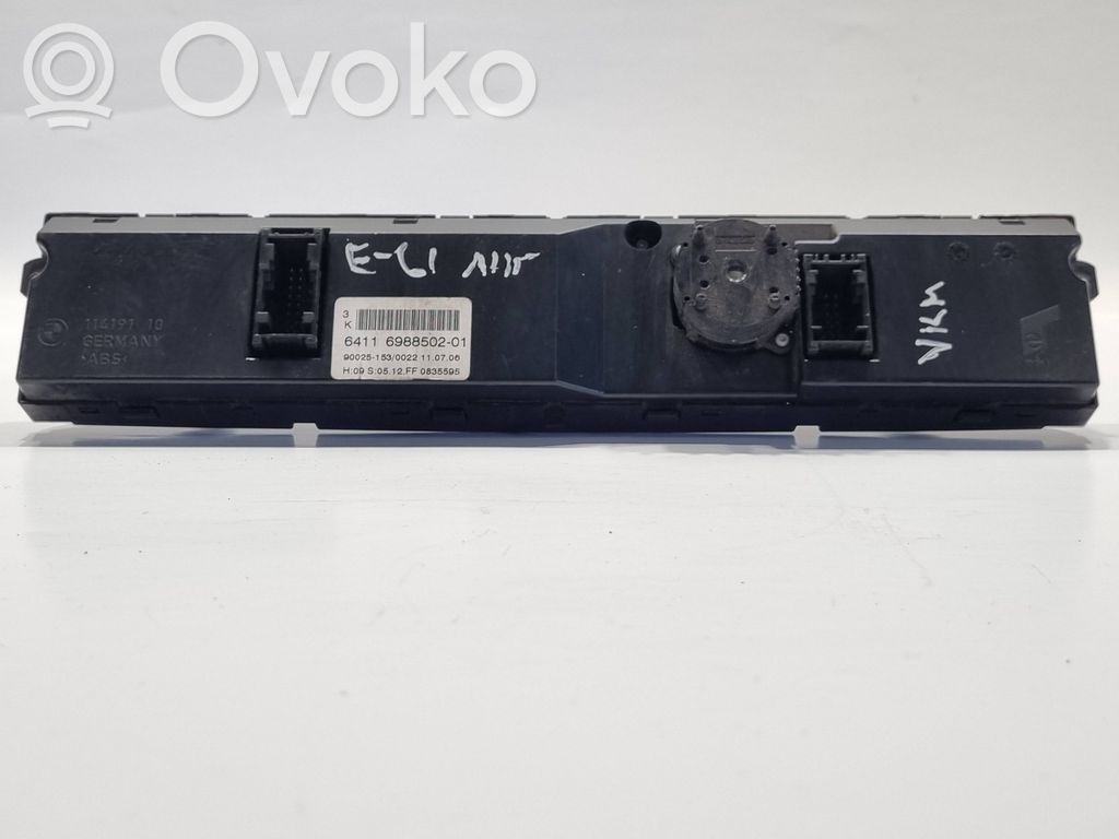 Gaisa kondicioniera / klimata kontroles / salona apsildes vadības bloks (salonā)