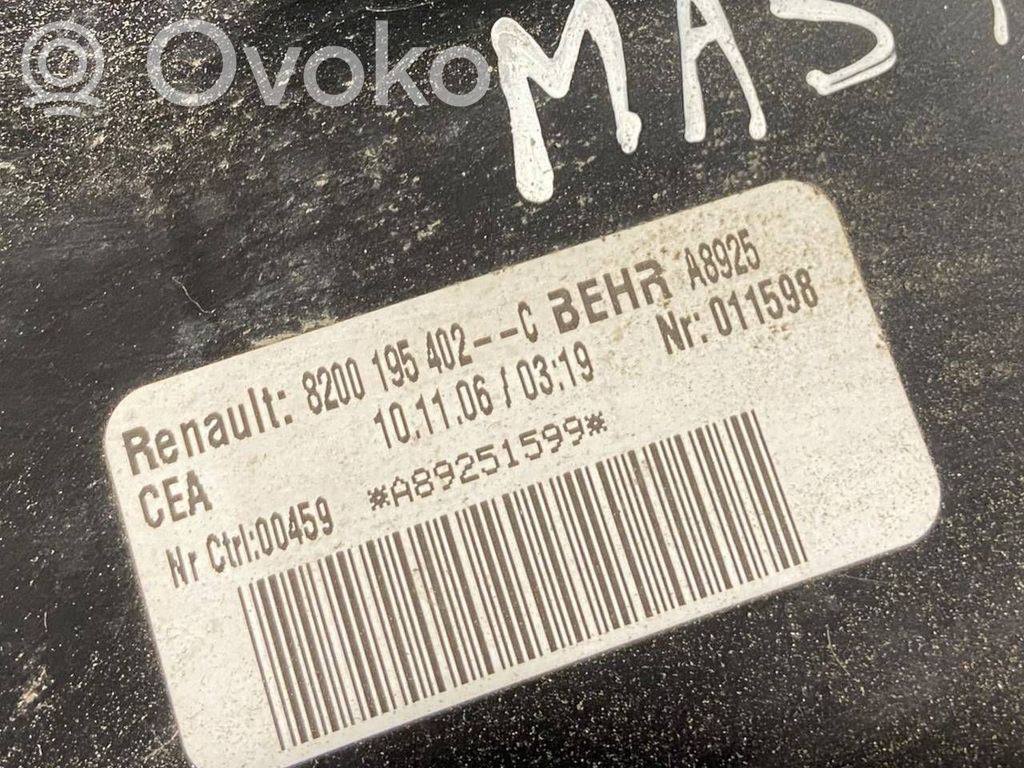 Dzinēja pārsega dekoratīvais režģis