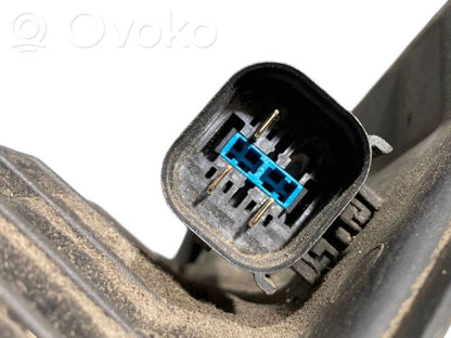Elektrisks radiatoru ventilators