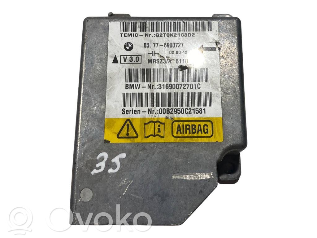 Блок управления подушками безопасности