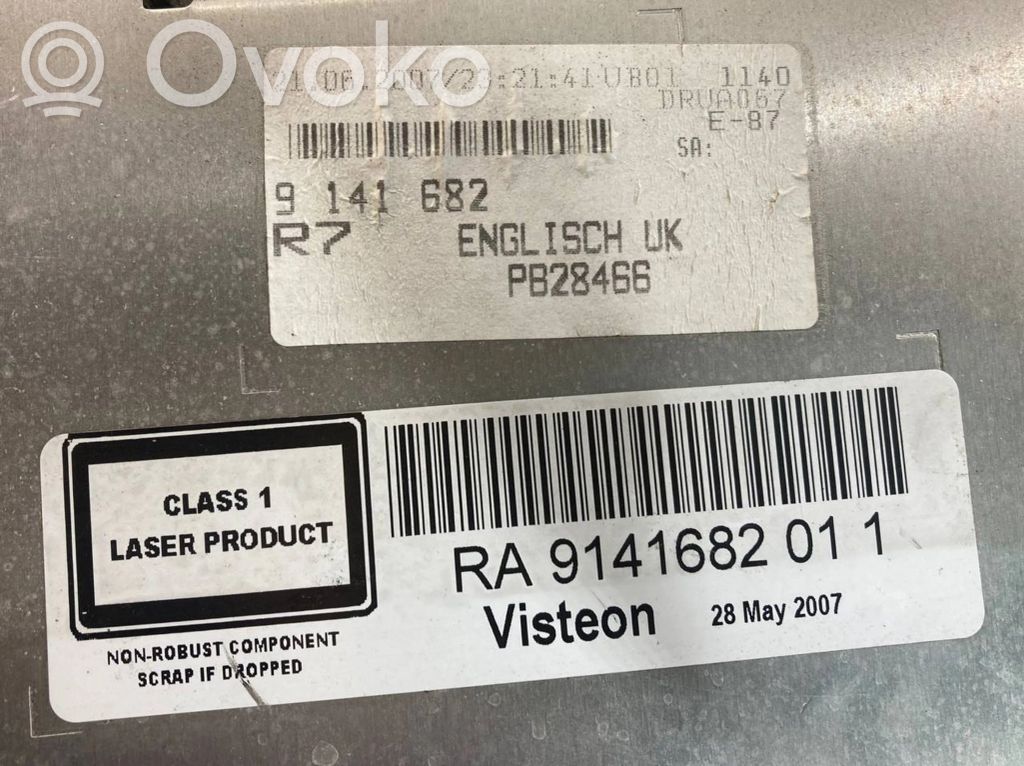 Radio / CD/DVD atskaņotājs / navigācija