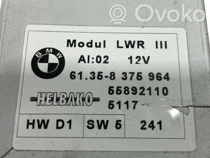 Световой модуль ЛКМ