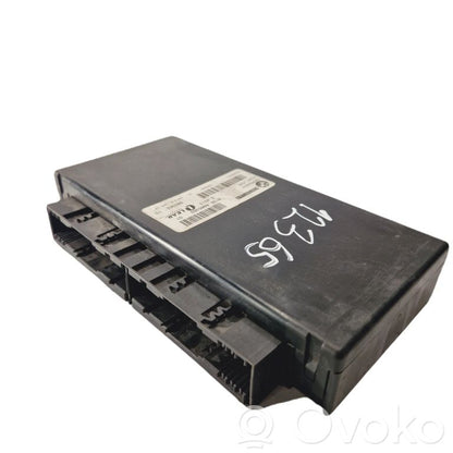 Модуль управления шлюзом