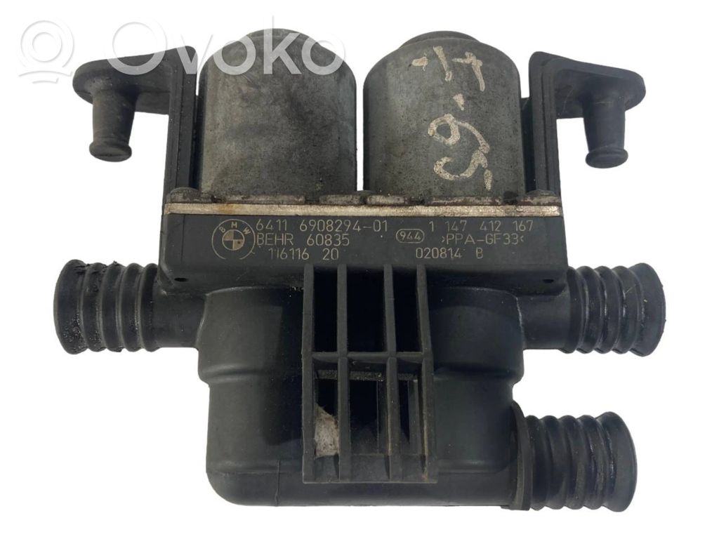 Apsildes radiatora vārsts (-i)