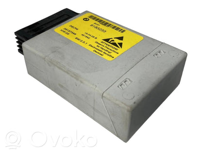 Konsoļu vadības modulis