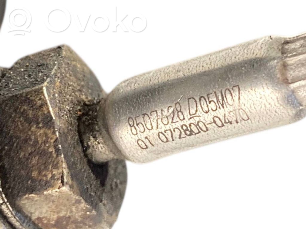 Ieplūdes kolektors