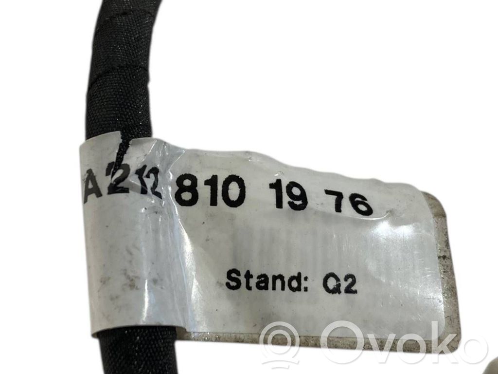 Spogulis (elektriski vadāms)