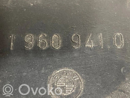 Priekšējo durvju apdare