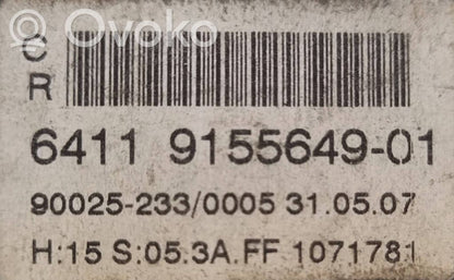 Gaisa kondicioniera / klimata kontroles / salona apsildes vadības bloks (salonā)
