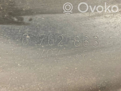 Шарнир вала ступицы заднего колеса (stupica, capfa)