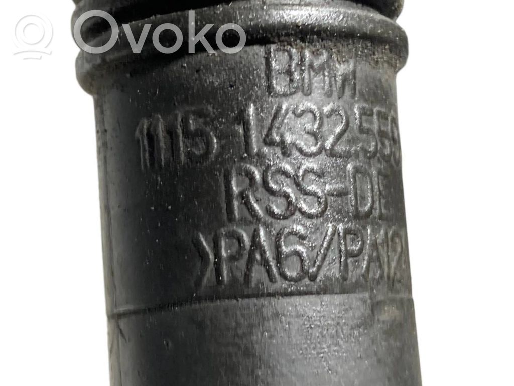 Ventilācijas caurule