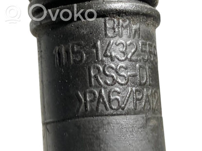 Ventilācijas caurule