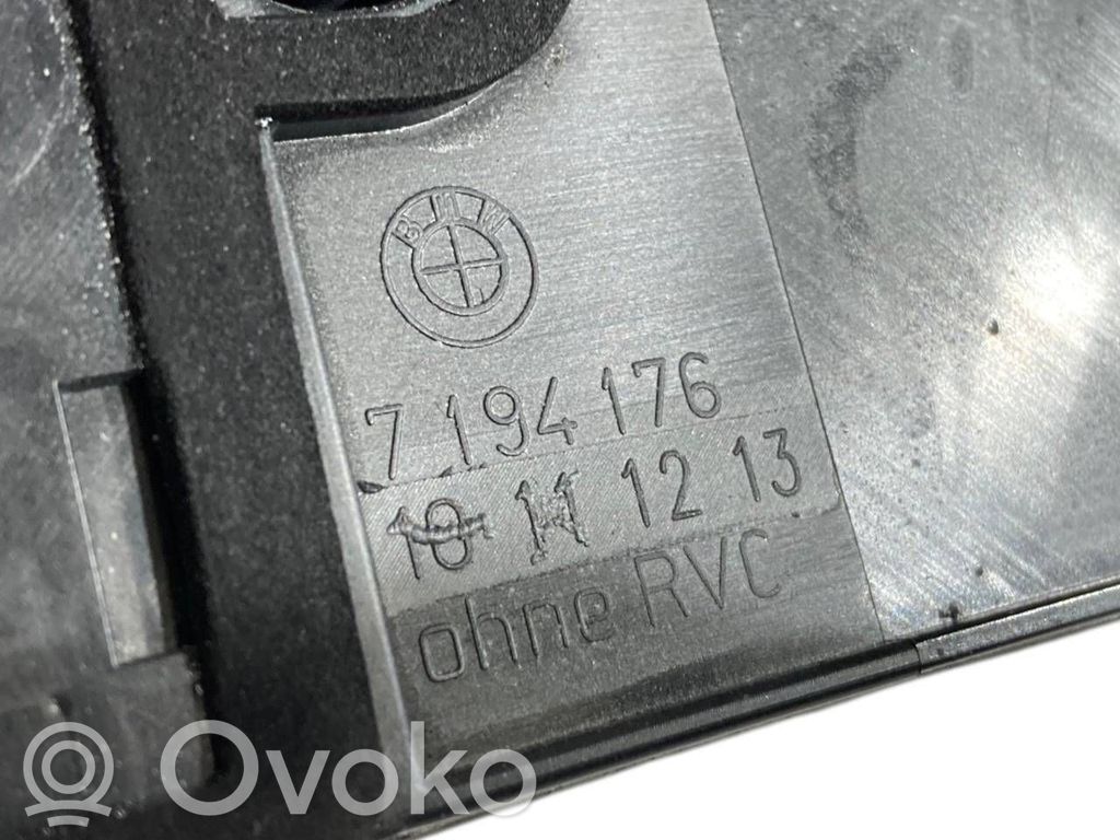 Полоса освещения номерного знака багажника