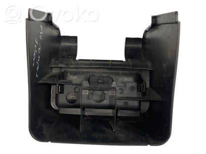 Mantu nodalījums centrālā konsole