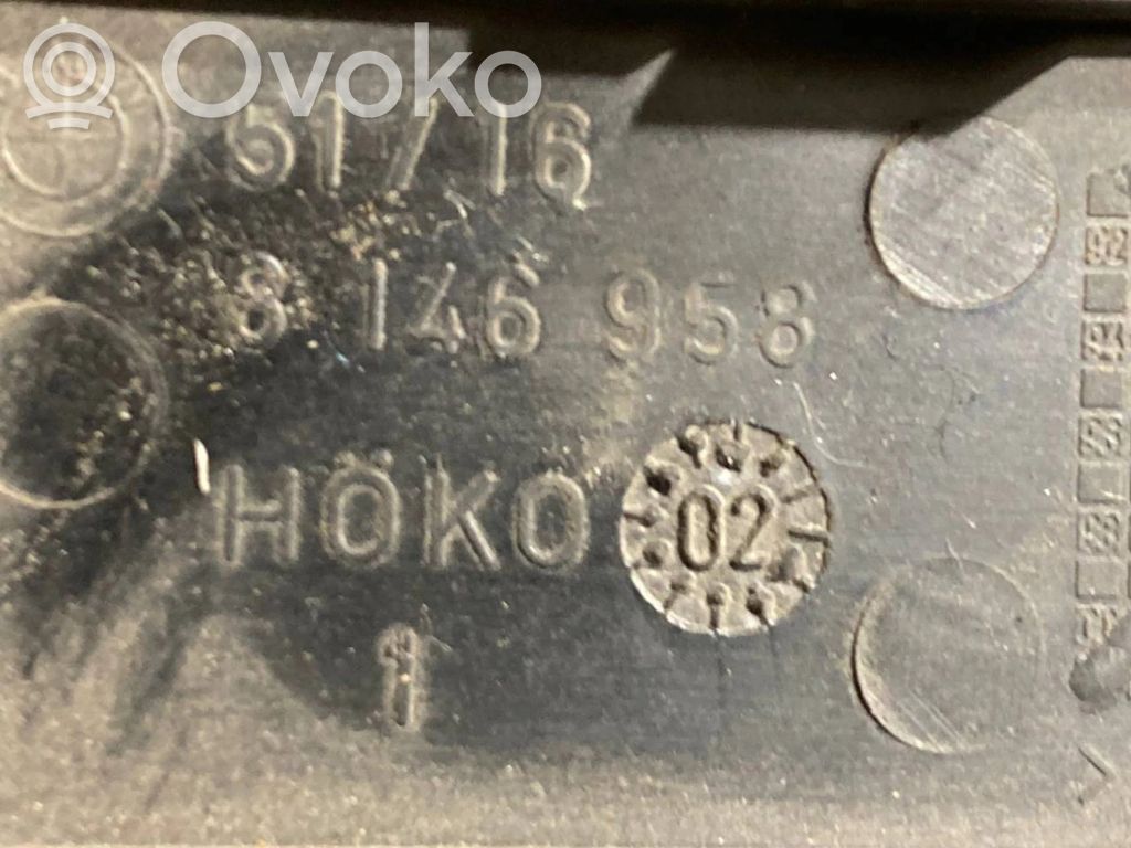 Panel decorative trim shield (lower)