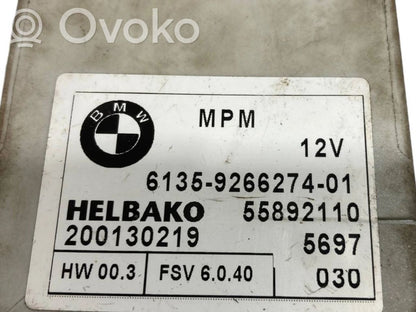 Модуль управления МПМ