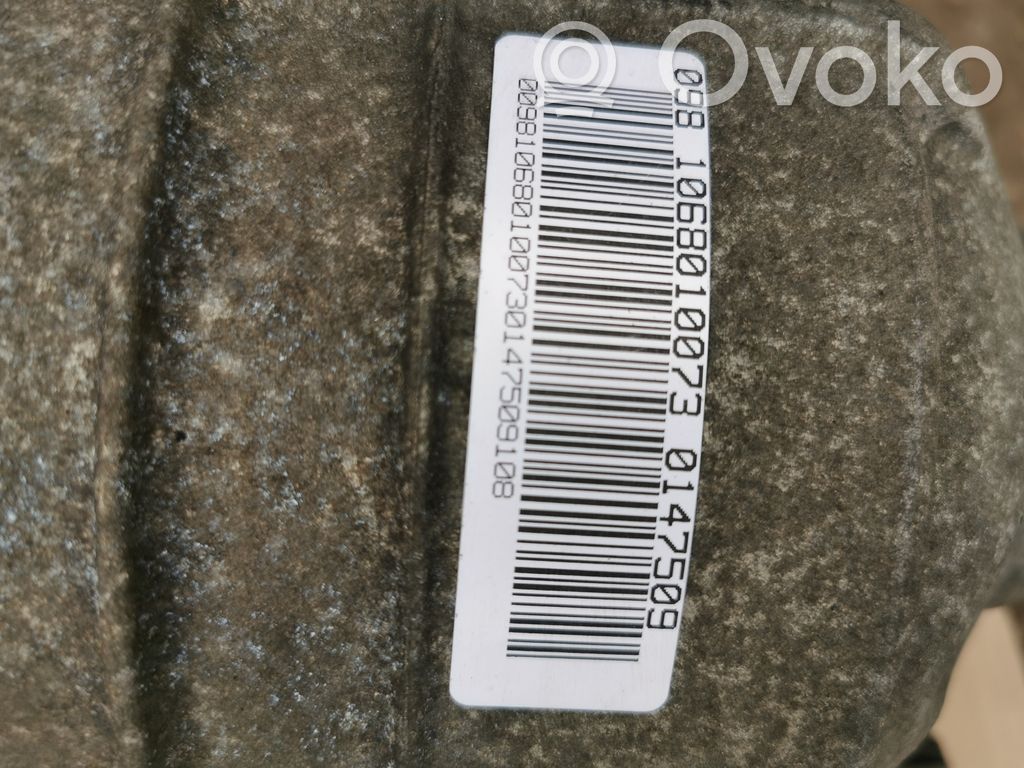 Автоматическая коробка передач