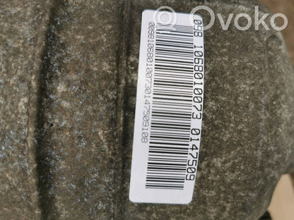 Автоматическая коробка передач