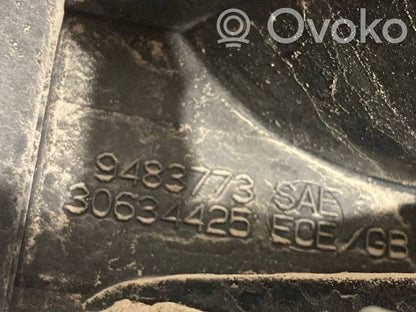 Aizmugurējais lukturis virsbūvē