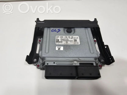 Dzinēja vadības bloks