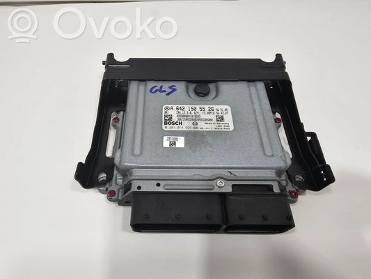 Блок управления двигателем