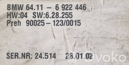 Блок управления кондиционером/климат-контролем/отоплением салона (в салоне)