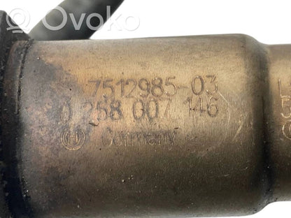 Лямбда-зонд