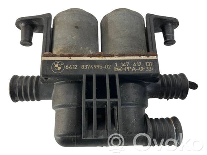 Клапан(ы) радиатора отопления