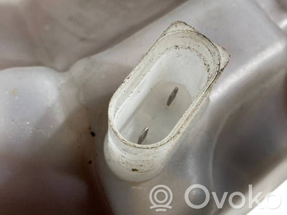 Dzesēšanas šķidruma izplešanās tvertne