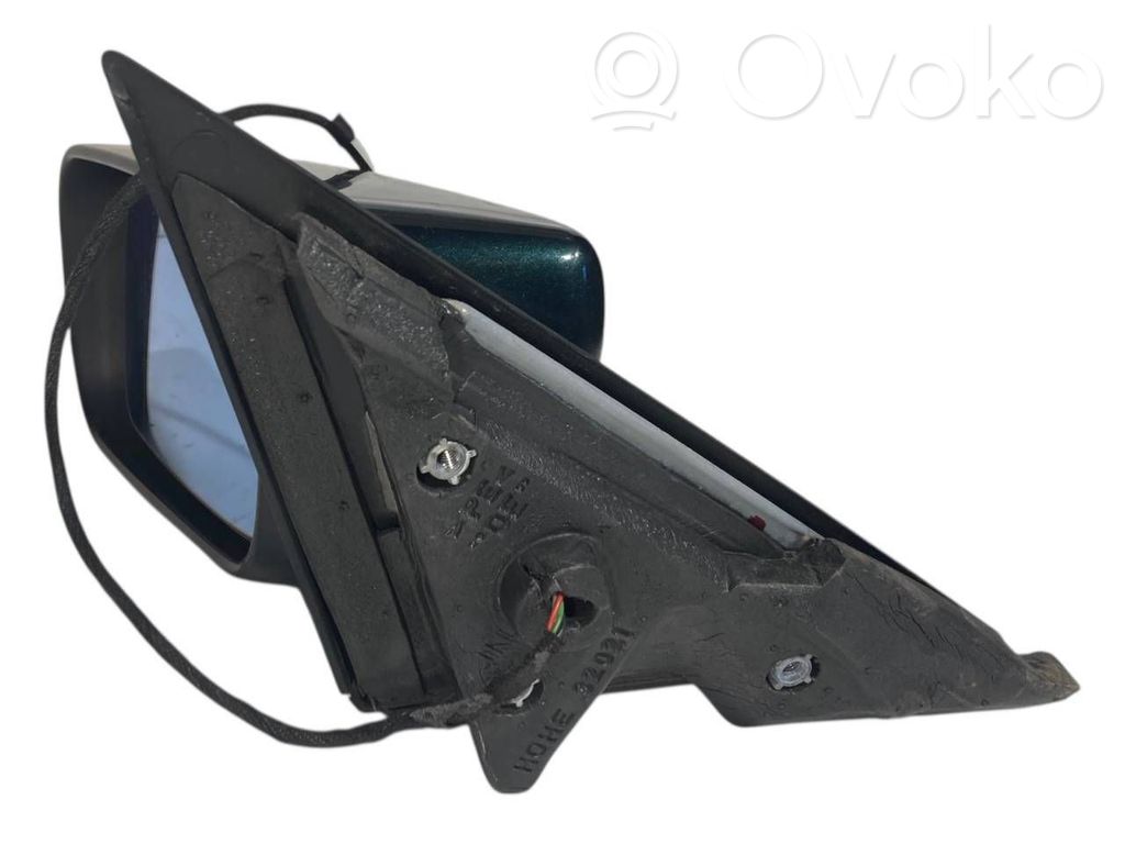 Spogulis (elektriski vadāms)