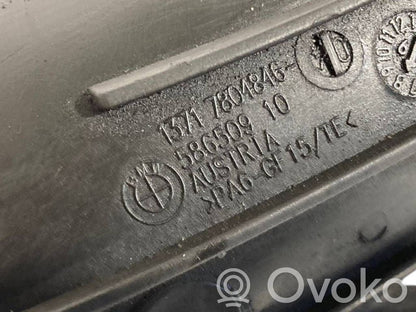 Šļūtene (-es) / caurule (-es)