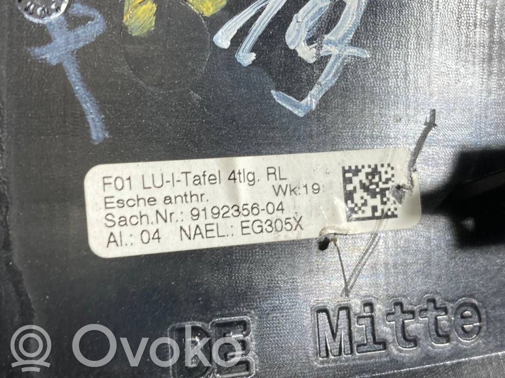 Salona dekoratīvās apdares komplekts